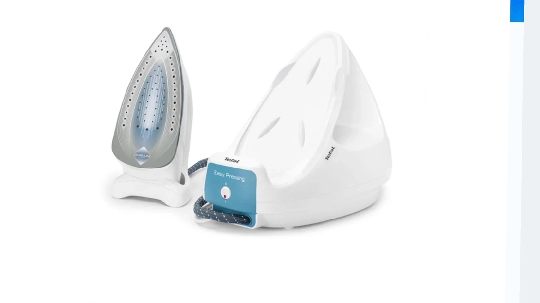 מגהץ קיטור טיפאל TEFAL GV5250