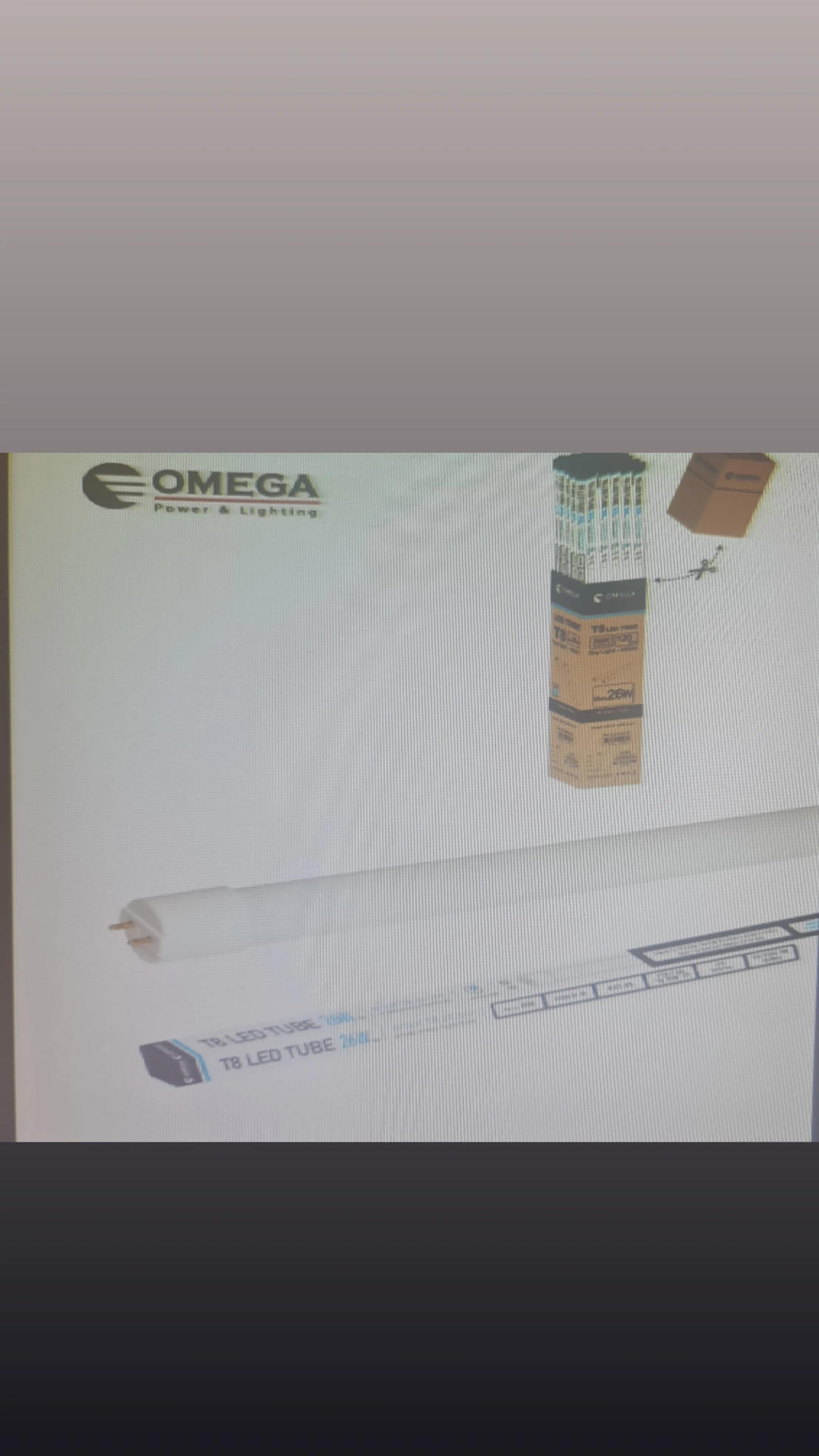 פלורסנט טיוב לד T8 26W 6500K OMEGA