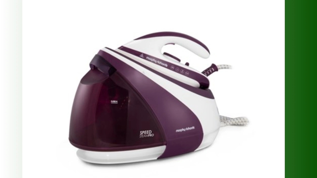 מגהץ קיטור 42610 Morphy Richards