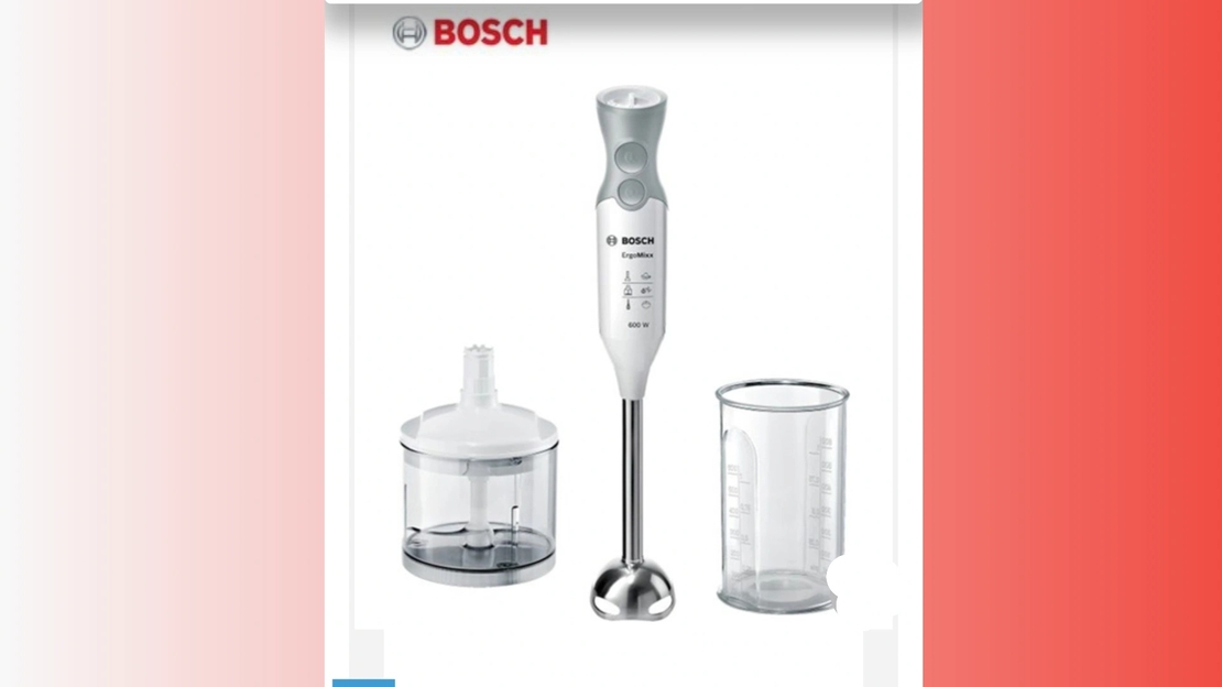 בלנדר בוש BOSCH MSM66120