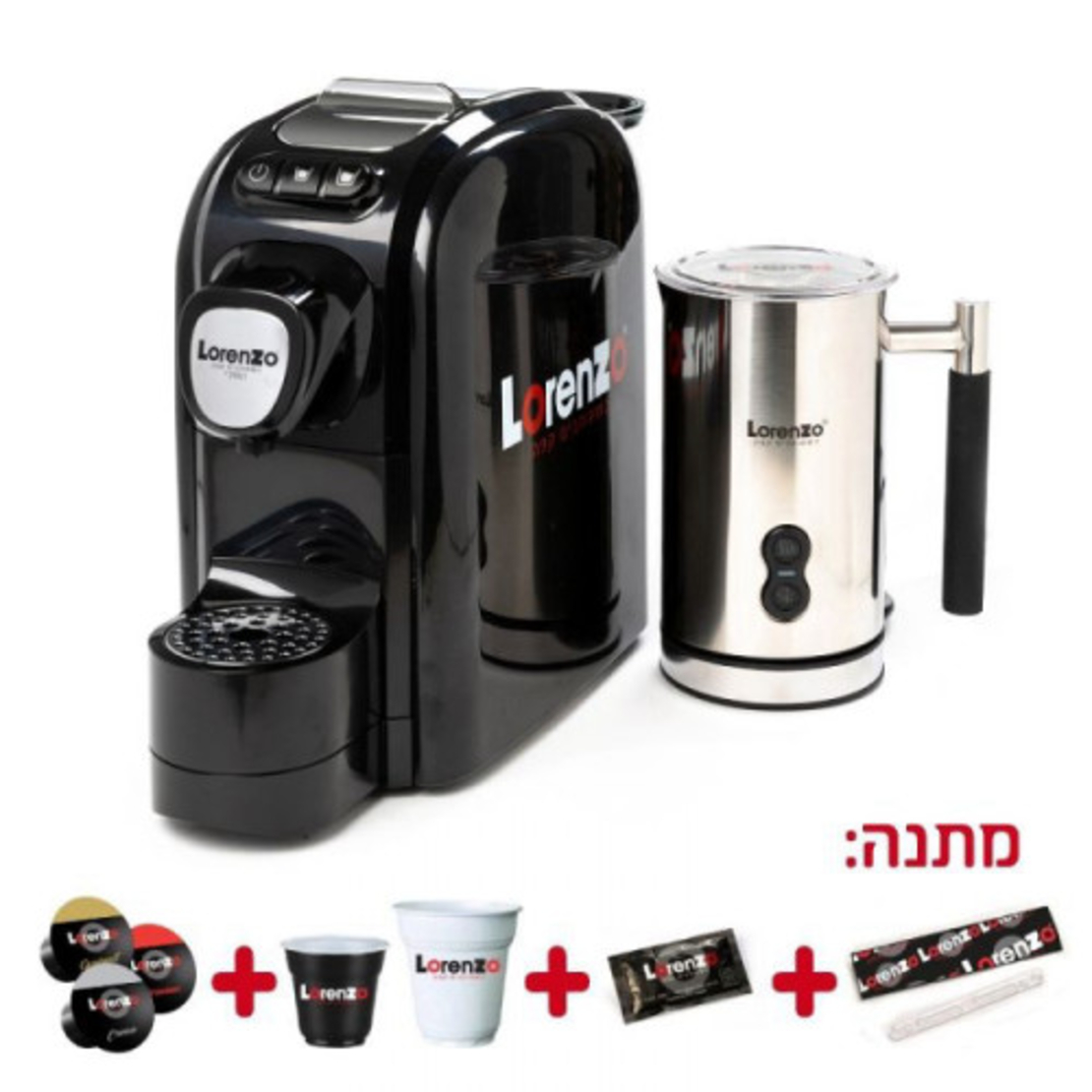 מכונת קפה Lorenzo בצבע לבן / שחור כולל מקציף דגם 350 + חבילת 