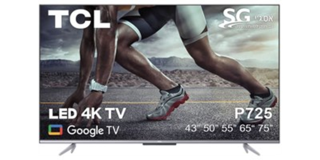 מסך  טלוויזיה 50″ TCL 50P725 4K smart