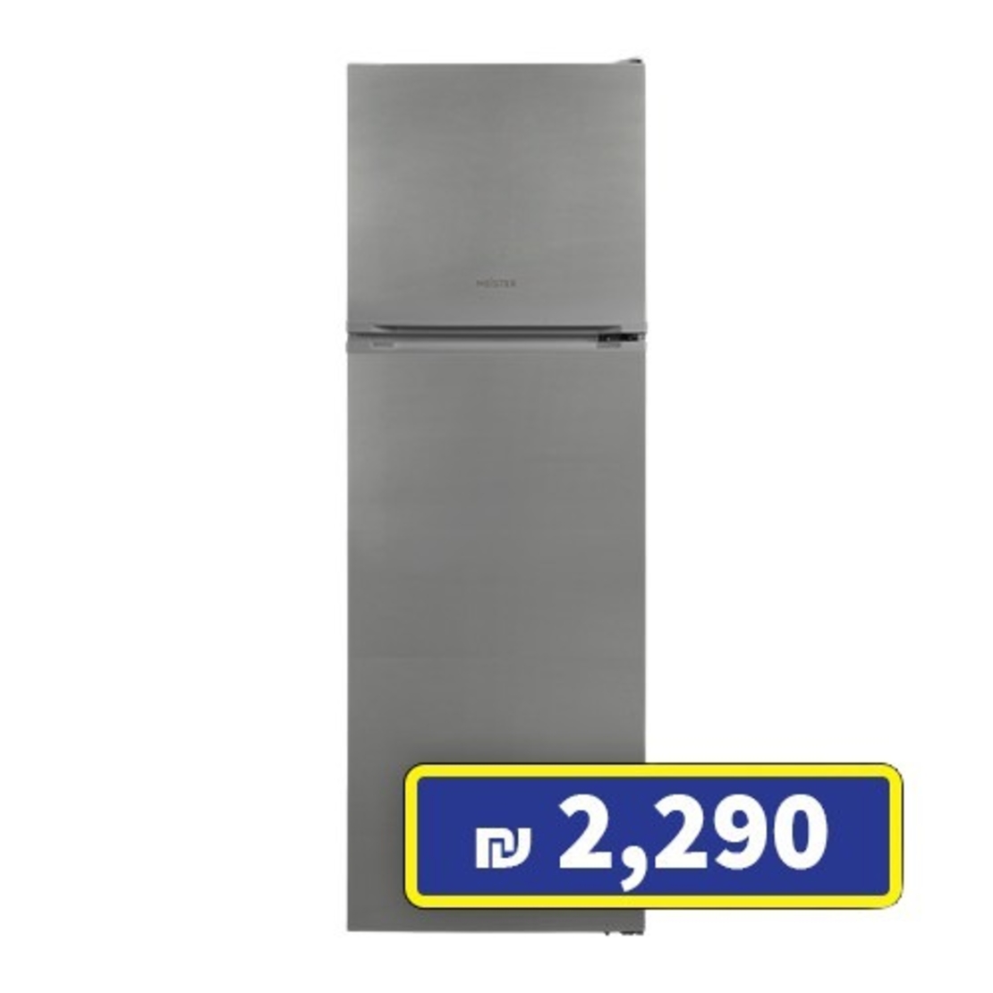 מקרר MR3802SL כסוף MEISTER 310