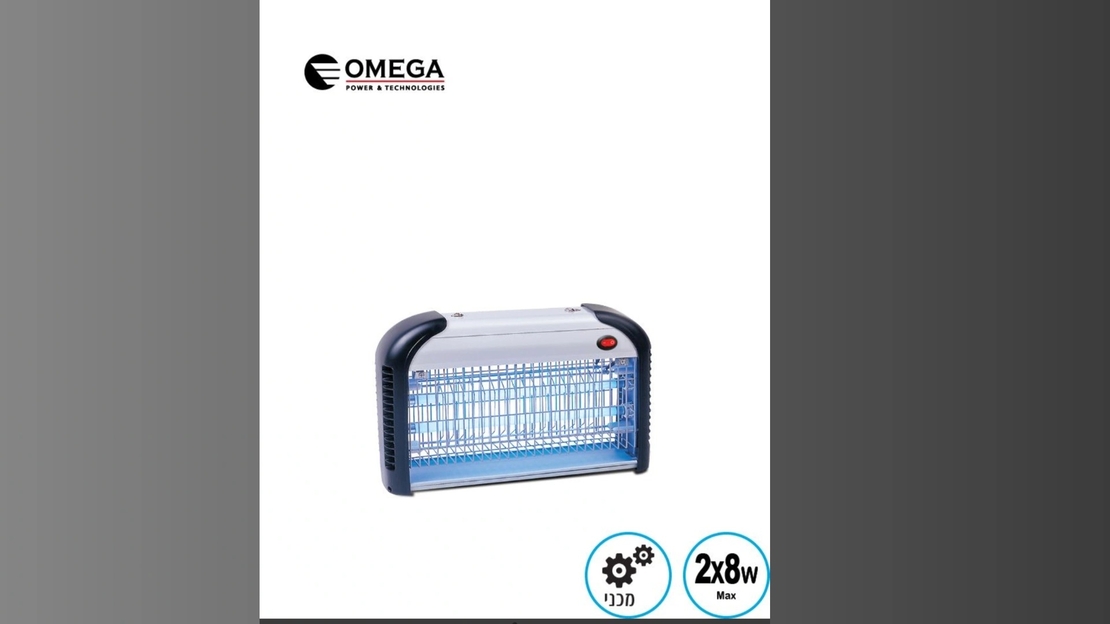 קטלן יתושים מכאני קוייל נחושת Mechani 16W