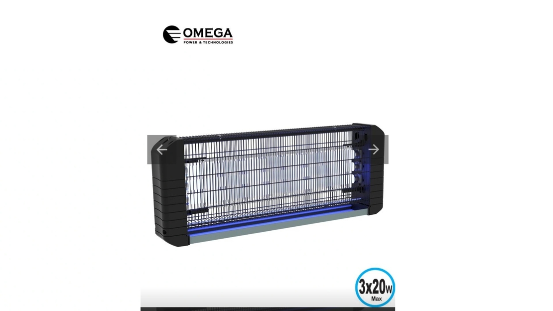 קטלן יתושים Terminator 60W