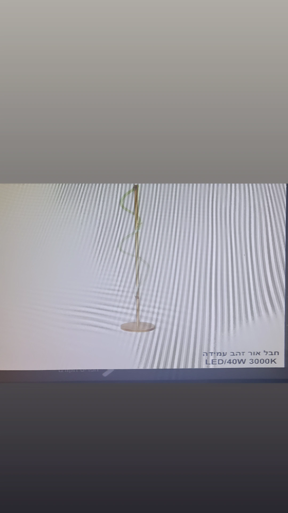 חבל אור זהב עמידה 3000K 40W LED