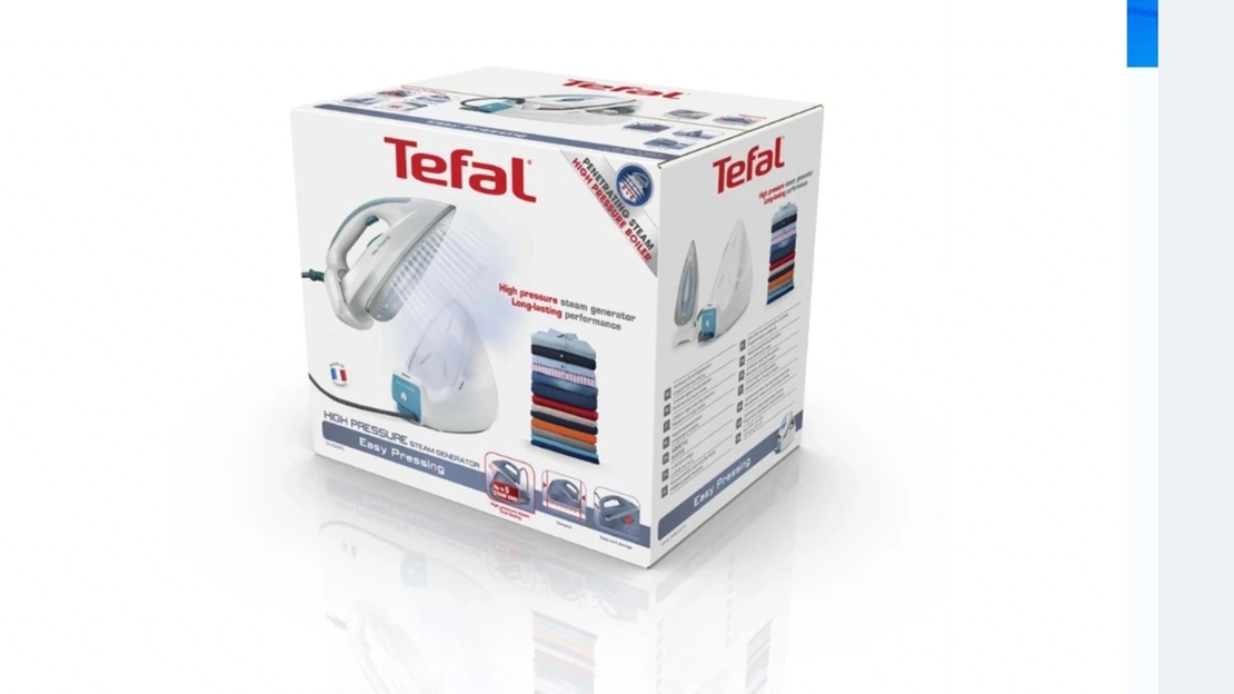 מגהץ קיטור טיפאל TEFAL GV5250