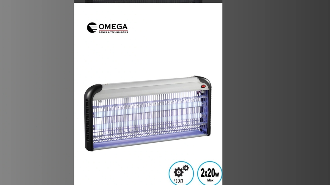 קטלן יתושים מכאני קוייל נחושת Mechani 40W