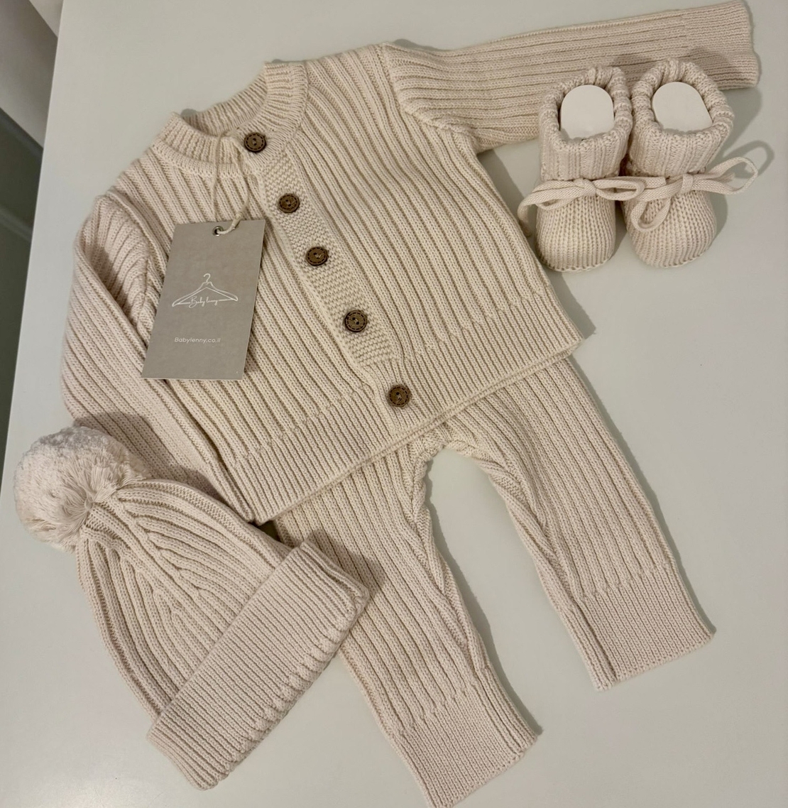 דגם אריאל - בז׳