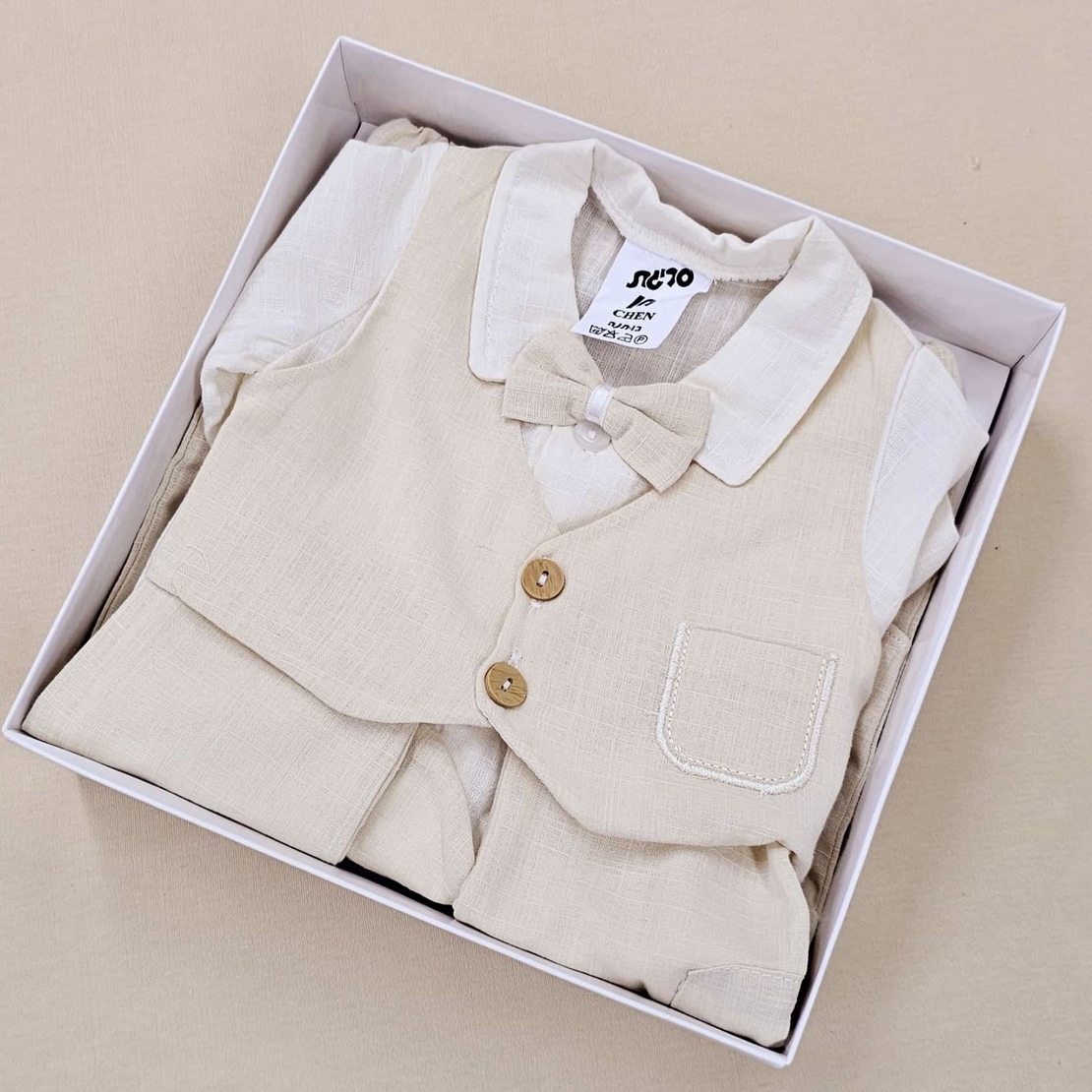 חליפת ברית - ווסט שמנת Nb