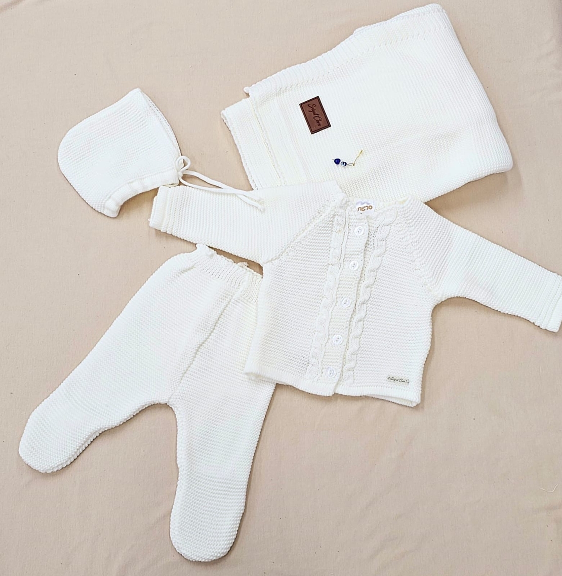 מארז סט סרוג  NB - שמנת בננה