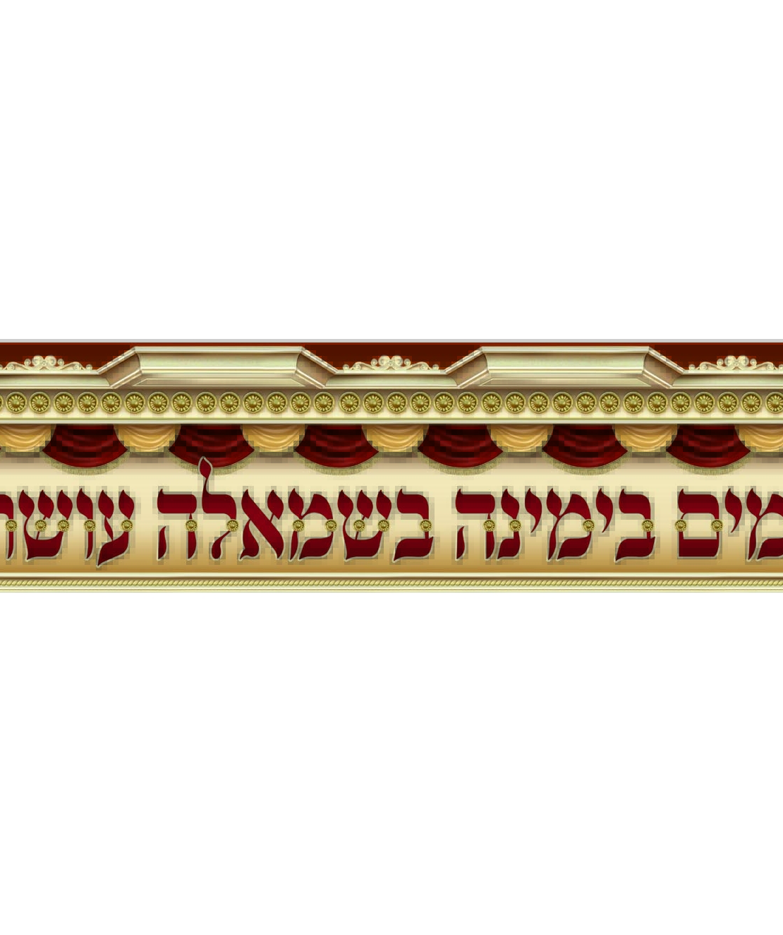 אורך ימים 15-224