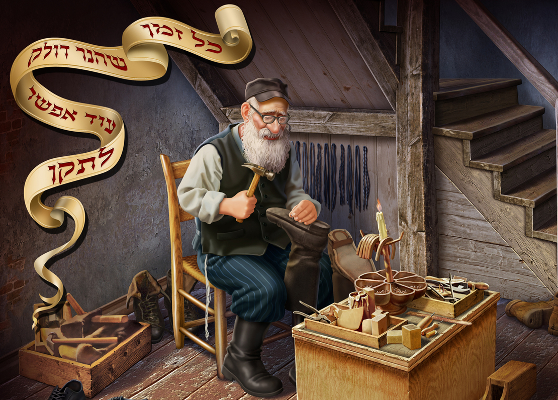 כל זמן 15-71