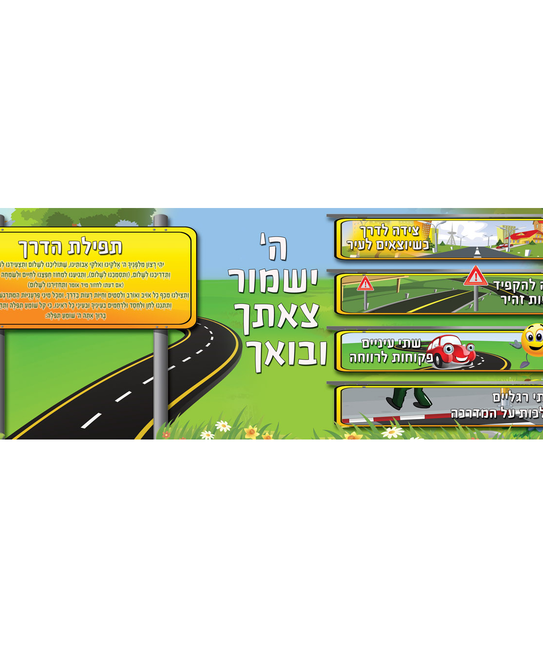 זהב 17-70