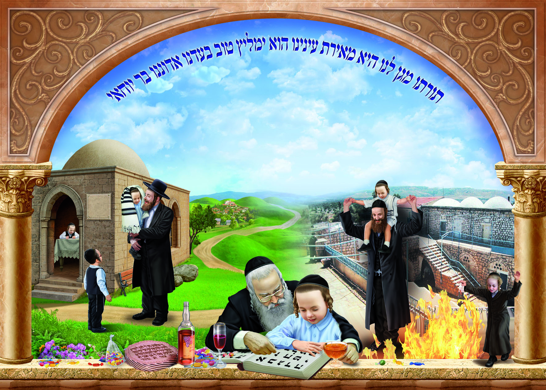 חלאקה 15-102