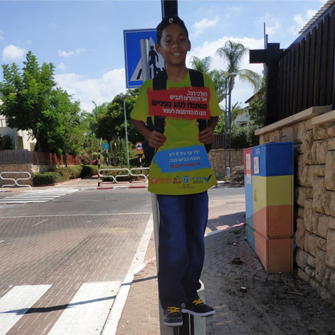 זהב