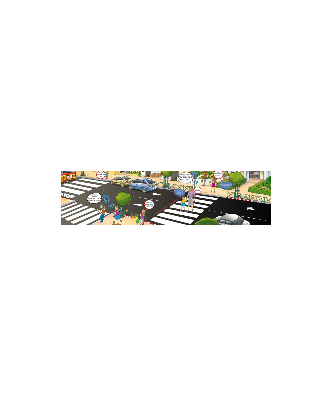 זהב 18-316