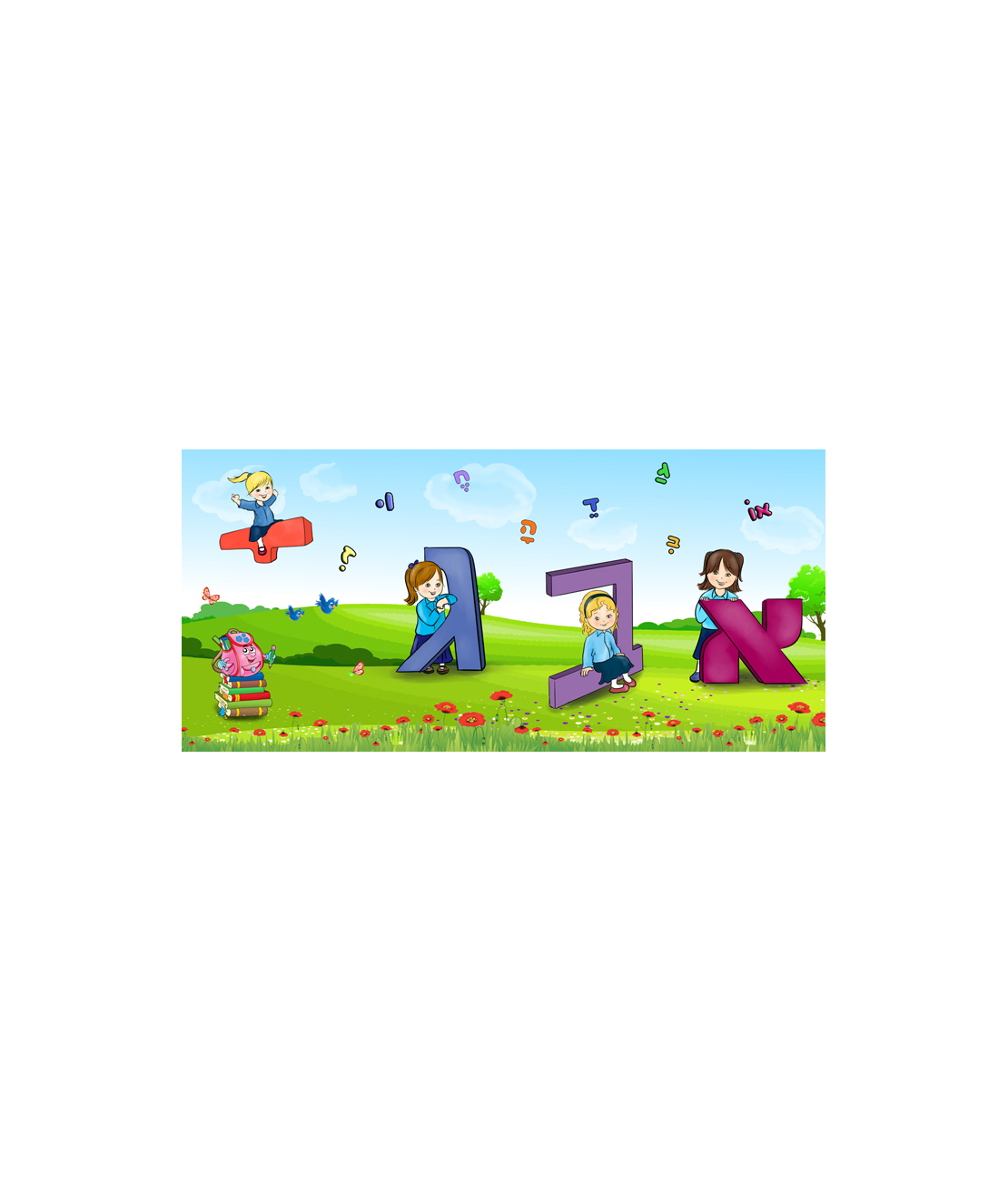 אותיות 17-102