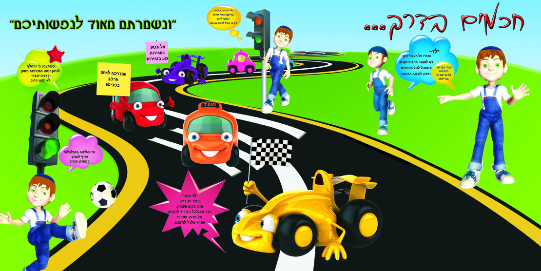 זהב 13-165