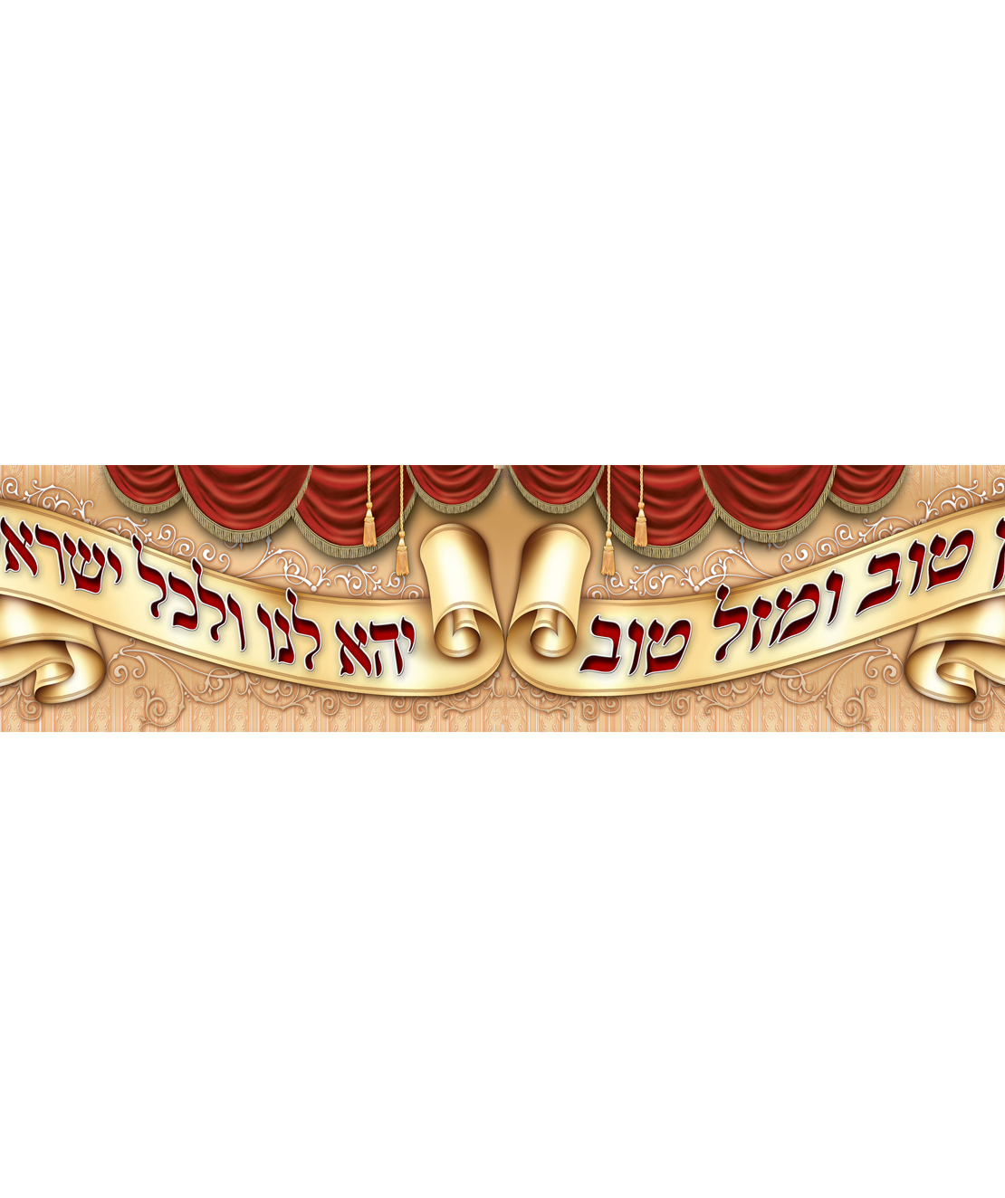 סימן טוב 15-225