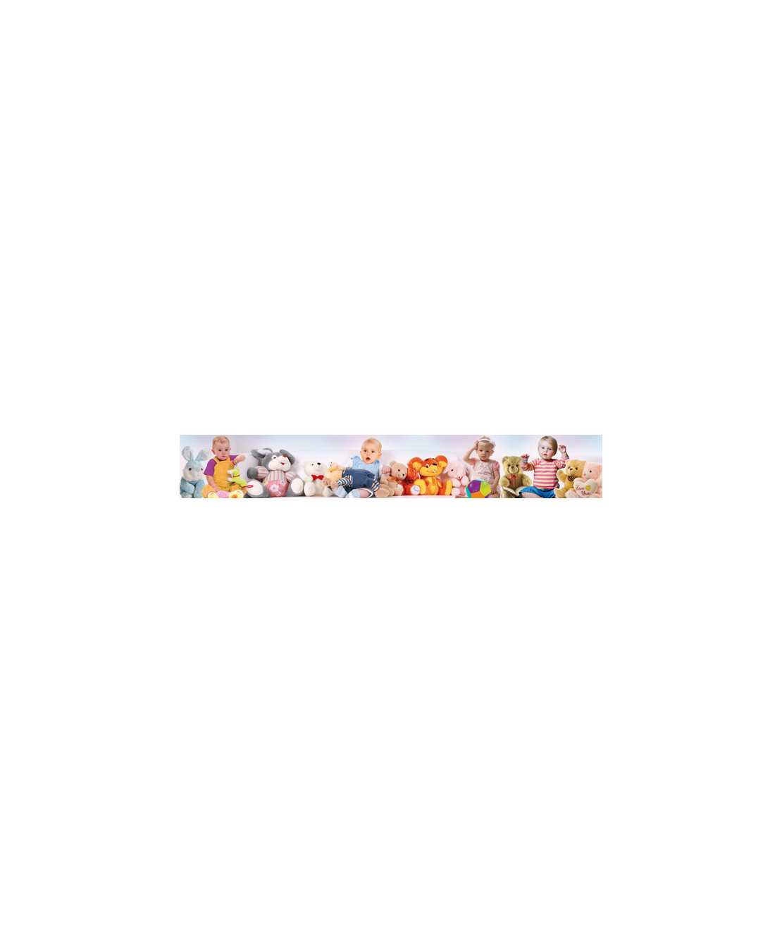 חדר תינוקות 20-43
