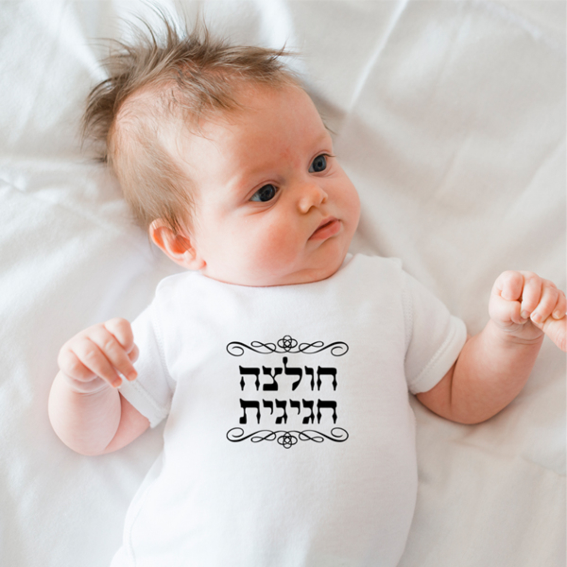 חולצה חגיגית