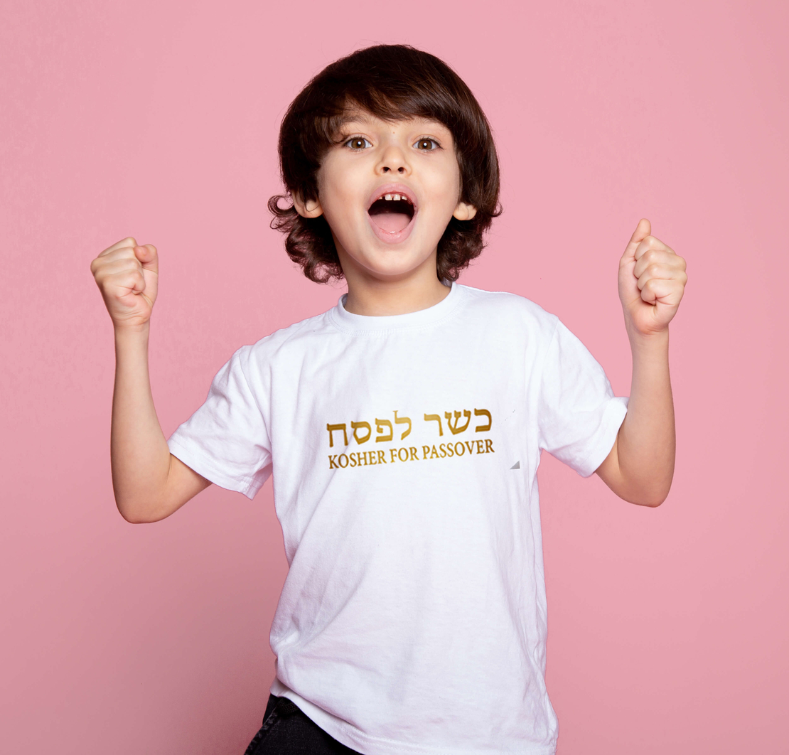 כשר לפסח