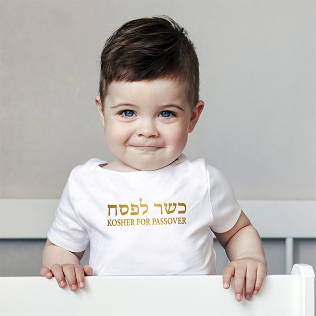כשר לפסח