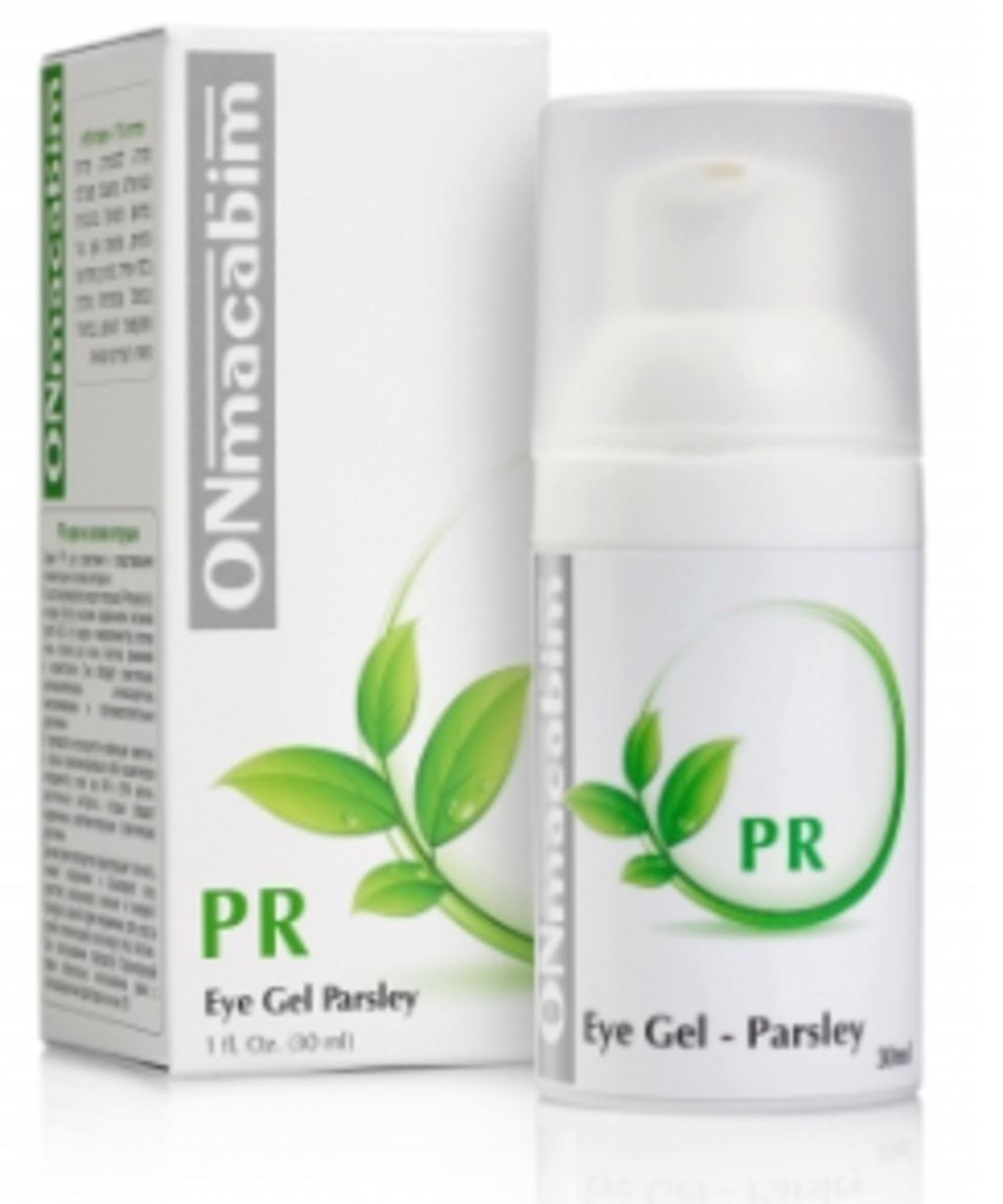 PR - EYE GEL PARSLEY