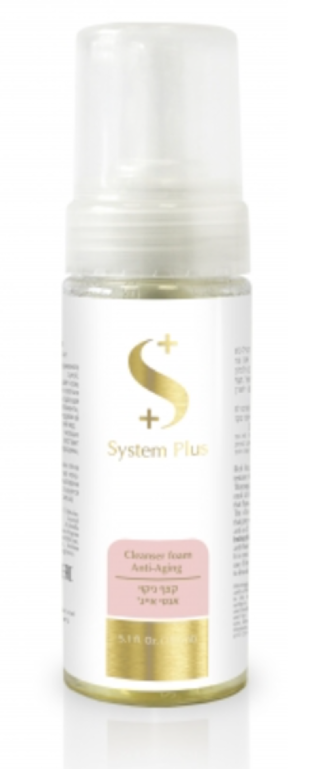 SYSTEM+ - CLEANSER FOAM - ANTI-AGING