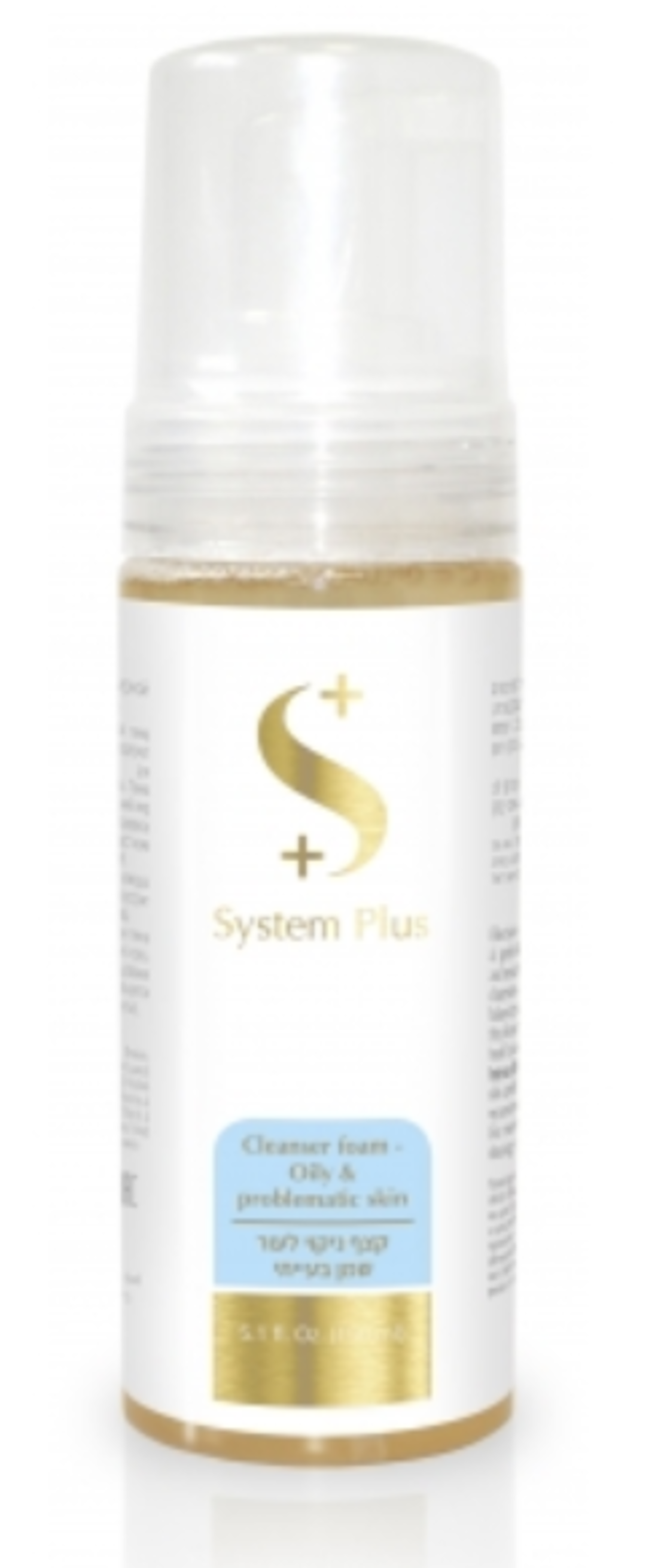 SYSTEM+ - CLEANSER FOAM - OILY & PROBLEMATIC SKIN