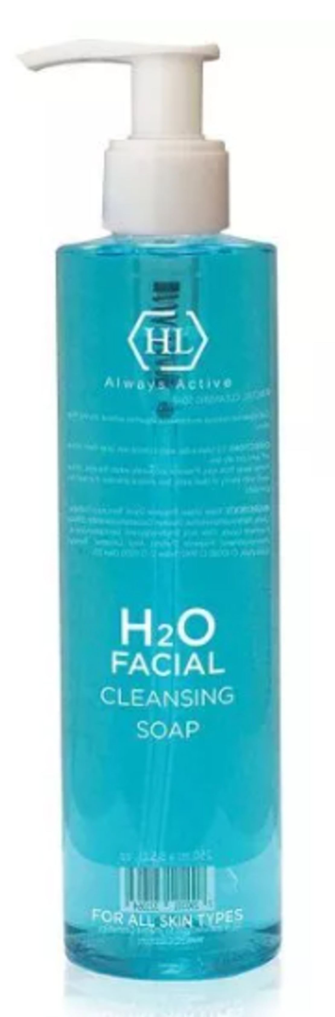 H2O FACIAL CLEANSING SOAP