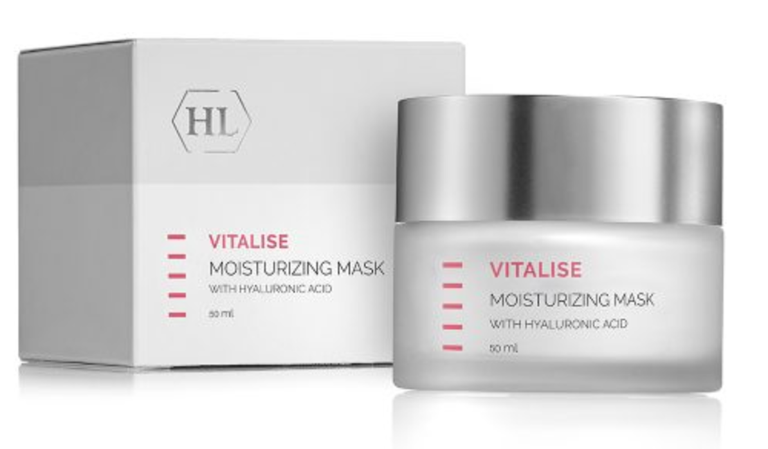 VITALISE - MOISTURIZING MASK