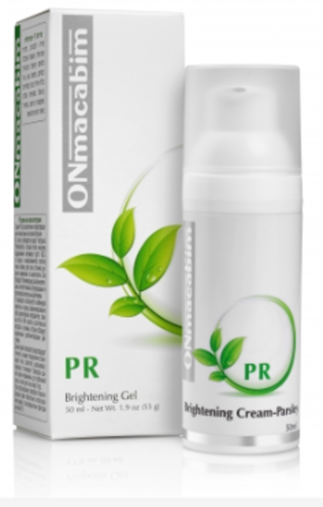 PR - BRIGHTENING CREAM PARSLEY