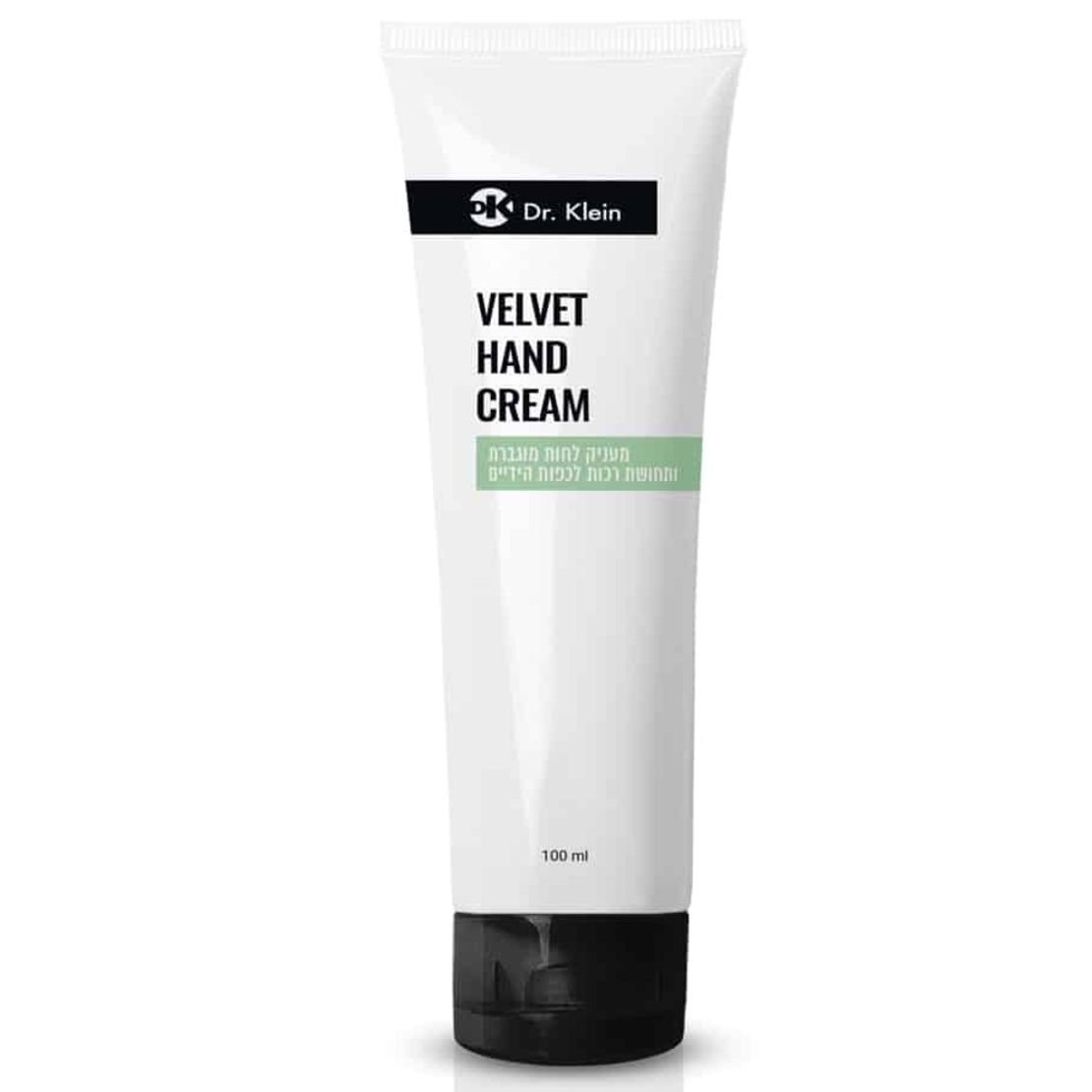 BODY TREATMENTS - VELVET HAND CREAM