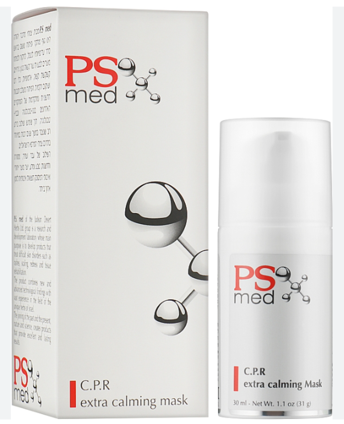 PS MED - C.P.R EXTRA CALMING MASK