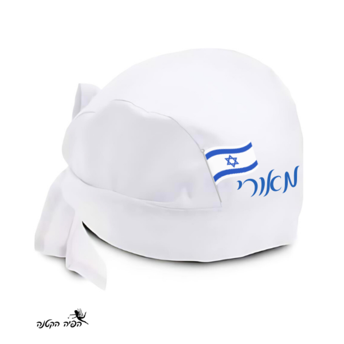 בנדנה לילדים - דגל ישראל