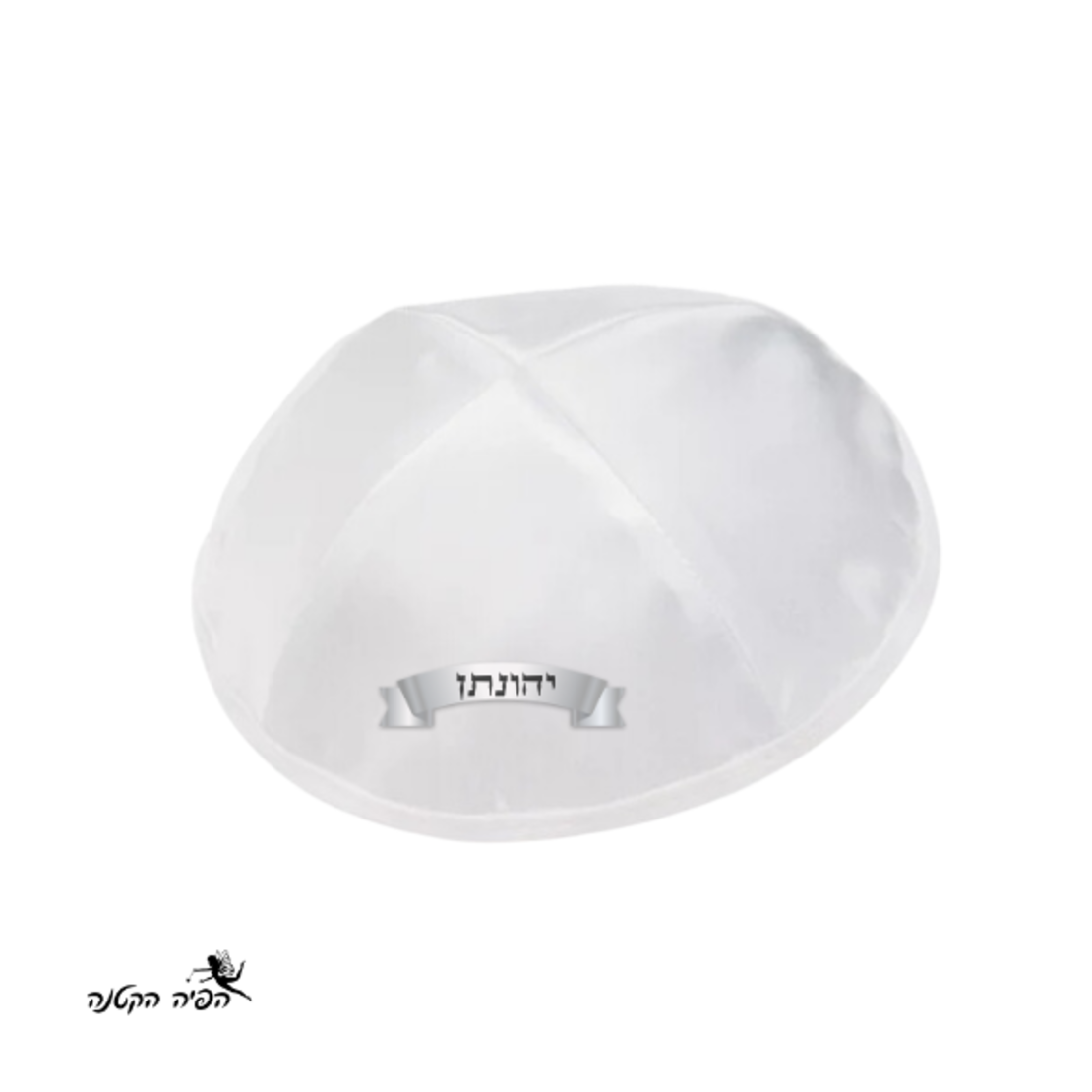 כיפה