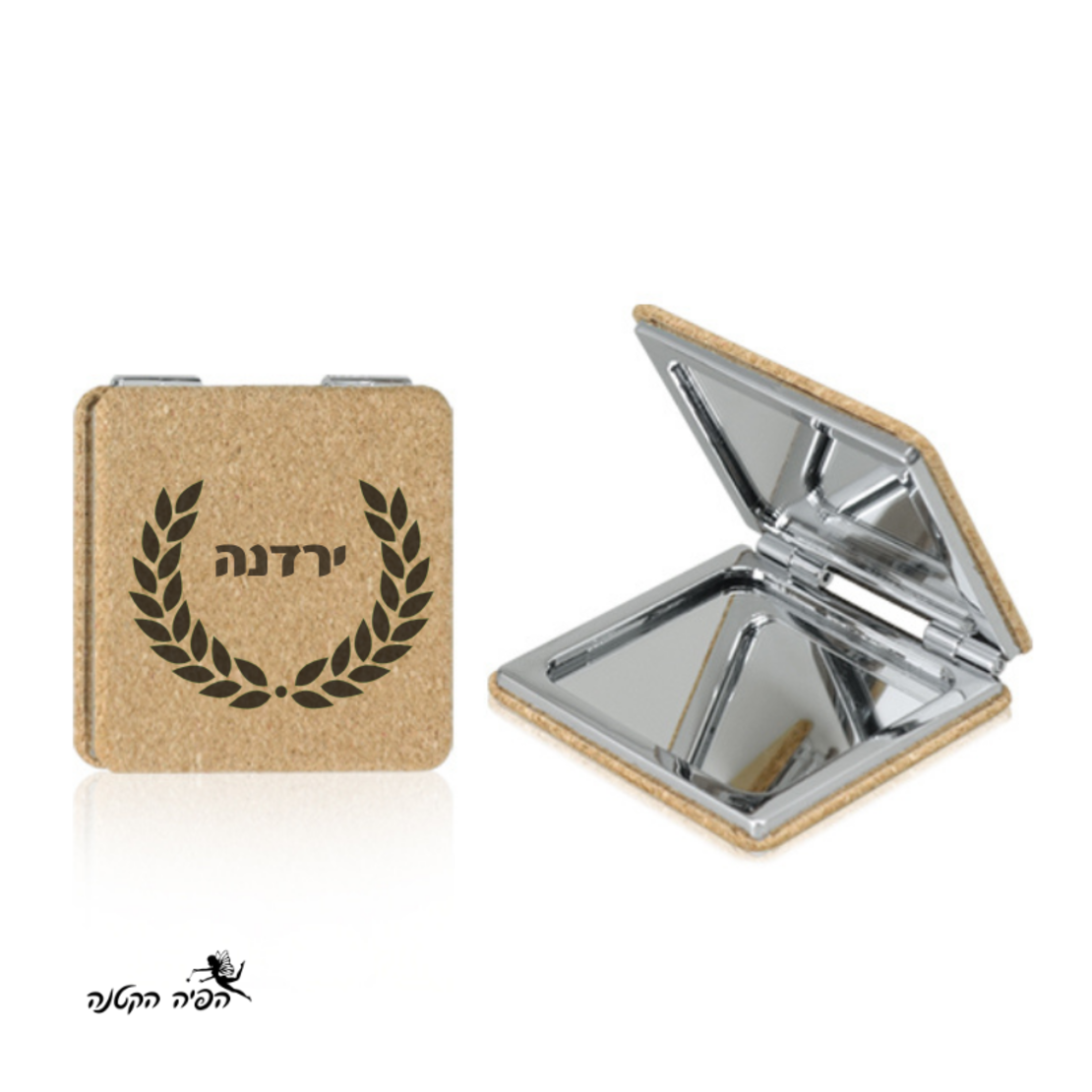 מראת כיס שעם