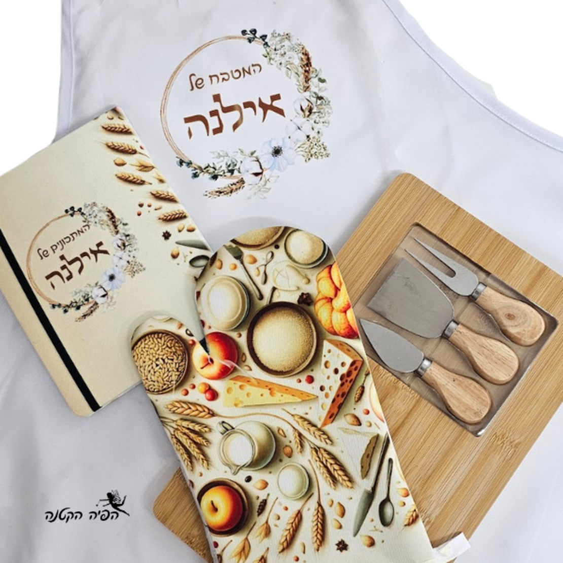מארז שבועות