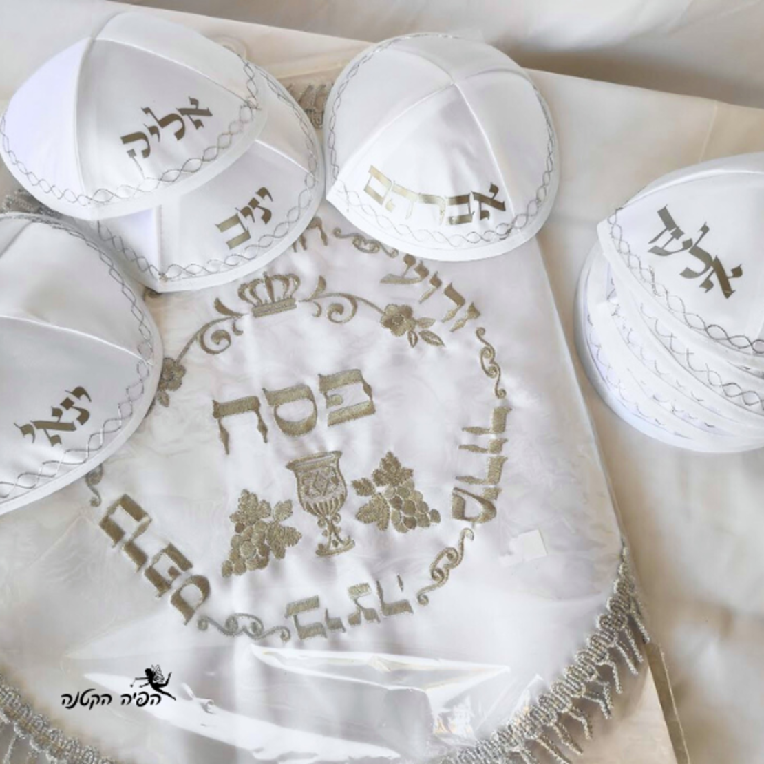 כיפה כיתוב כסוף