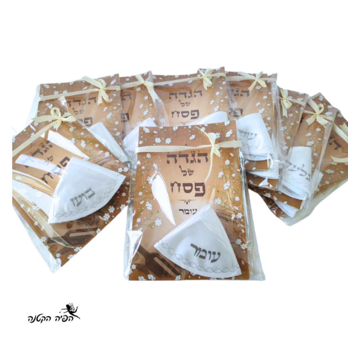 סט הגדה וכיפה