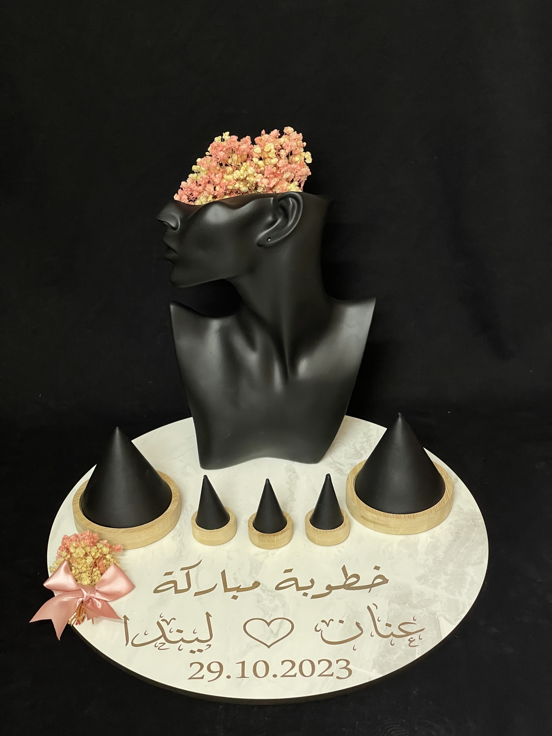 صنية ذهب خشب 2
