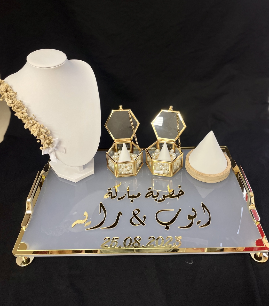 صنية ذهب اكريلك