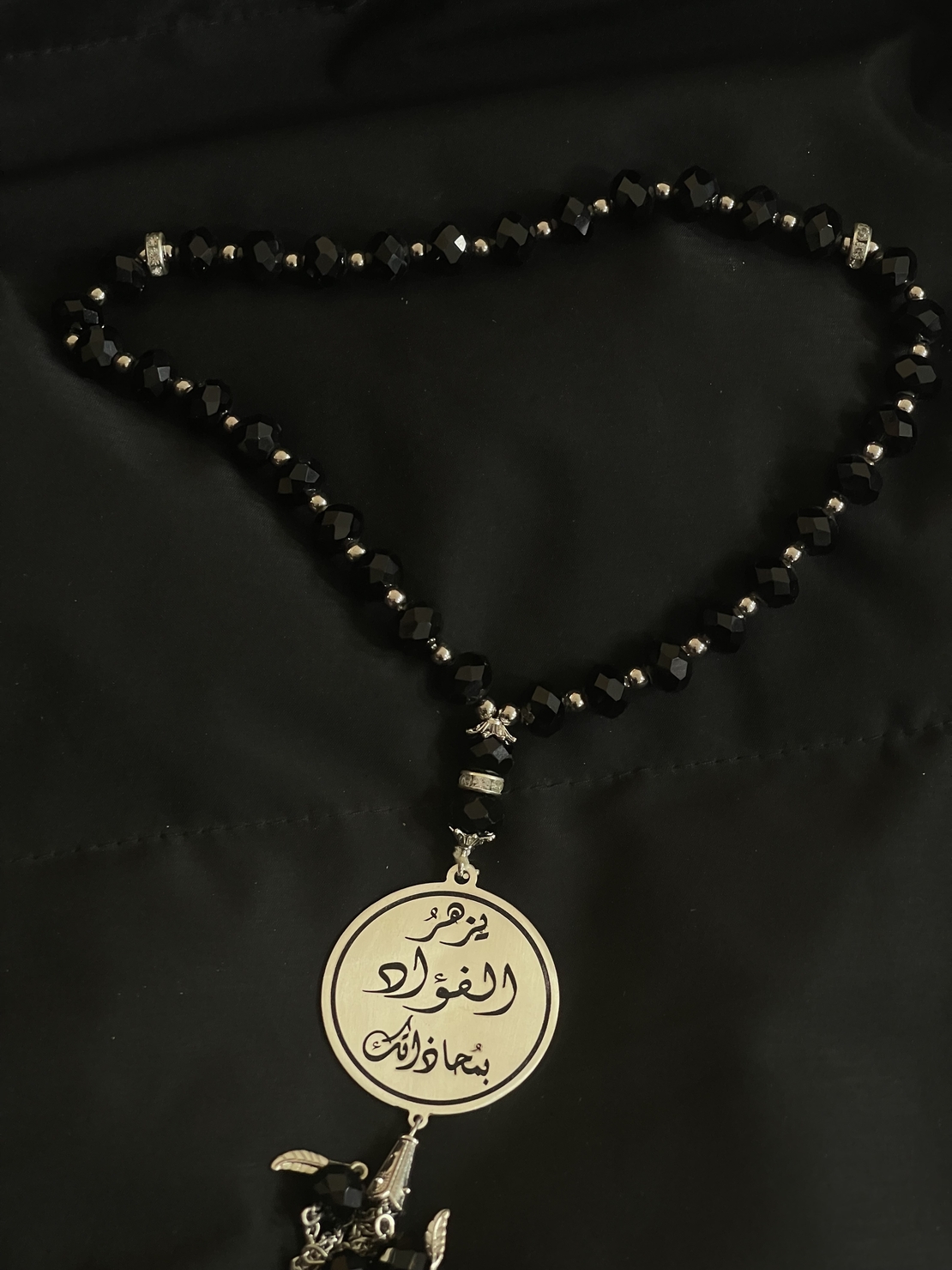مسبحة