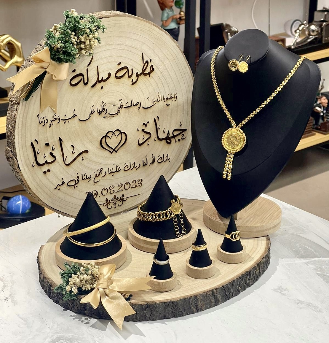 صنية ذهب خشب
