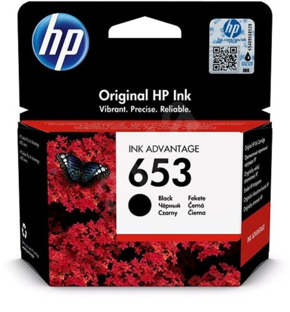 דיו שחור מקורי HP 653