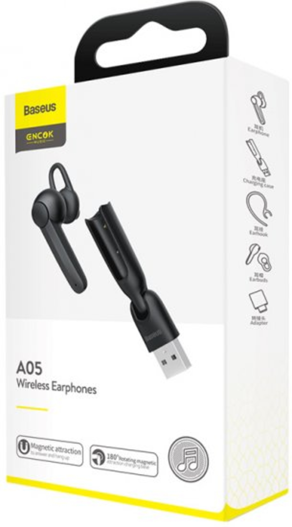 אוזנייה בלוטות Baseus Wireless Earphone A05 NGA05-01