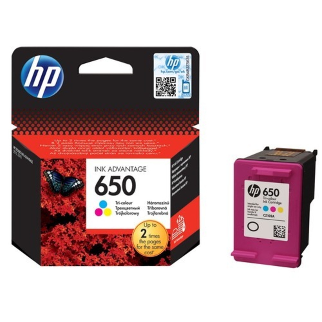 דיו צבעוני מקורי HP 650