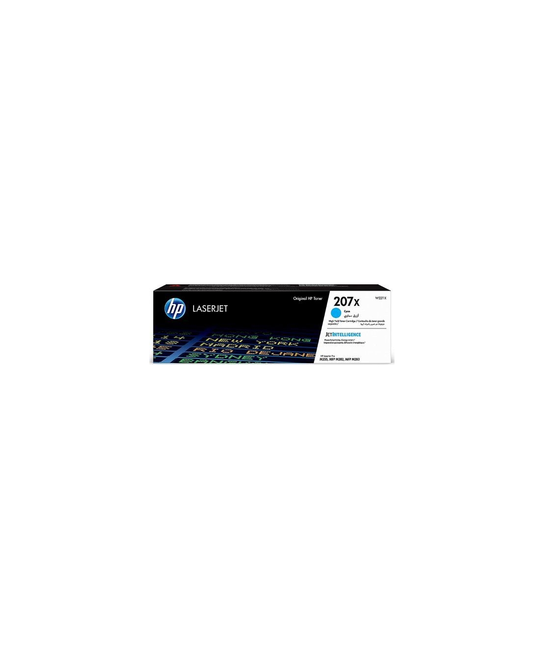 טונר כחול מקורי HP W2211X 207X